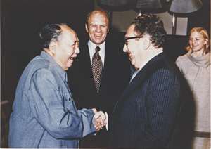 Mao-Kissinger-Ford 1975